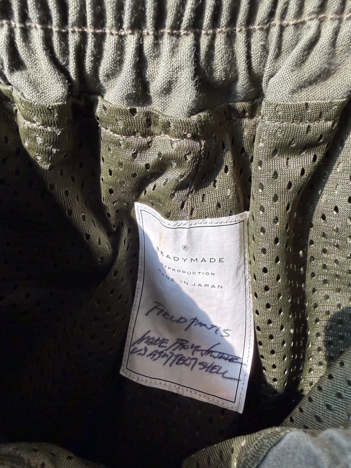 레디메이드 필드 밀리터리 팬츠  상품이미지7