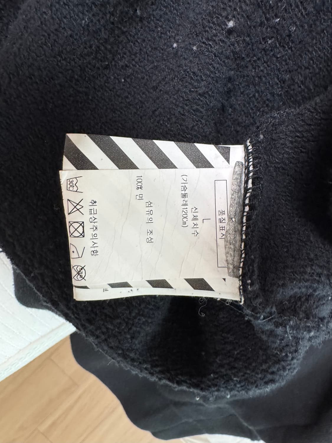 오프화이트 Golden Ratio  롱슬리브  상품이미지7