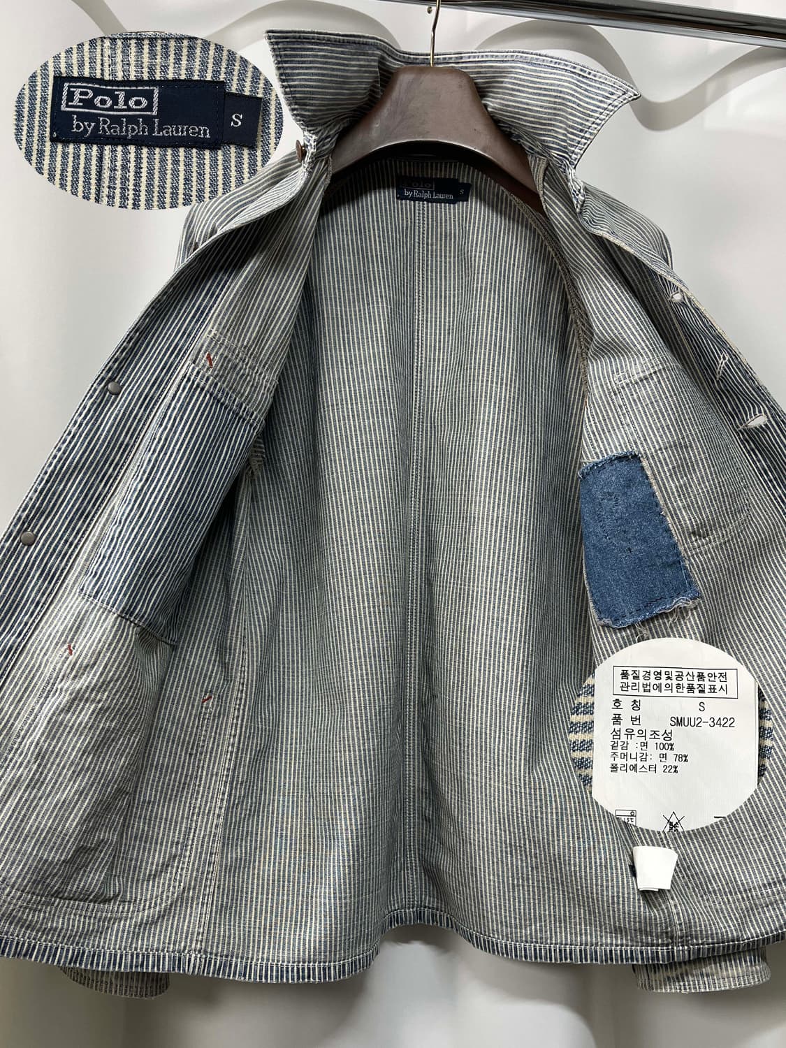 폴로 랄프로렌 리페어 디스트레스드 히코리 데님 초어 워크자켓 상품이미지3