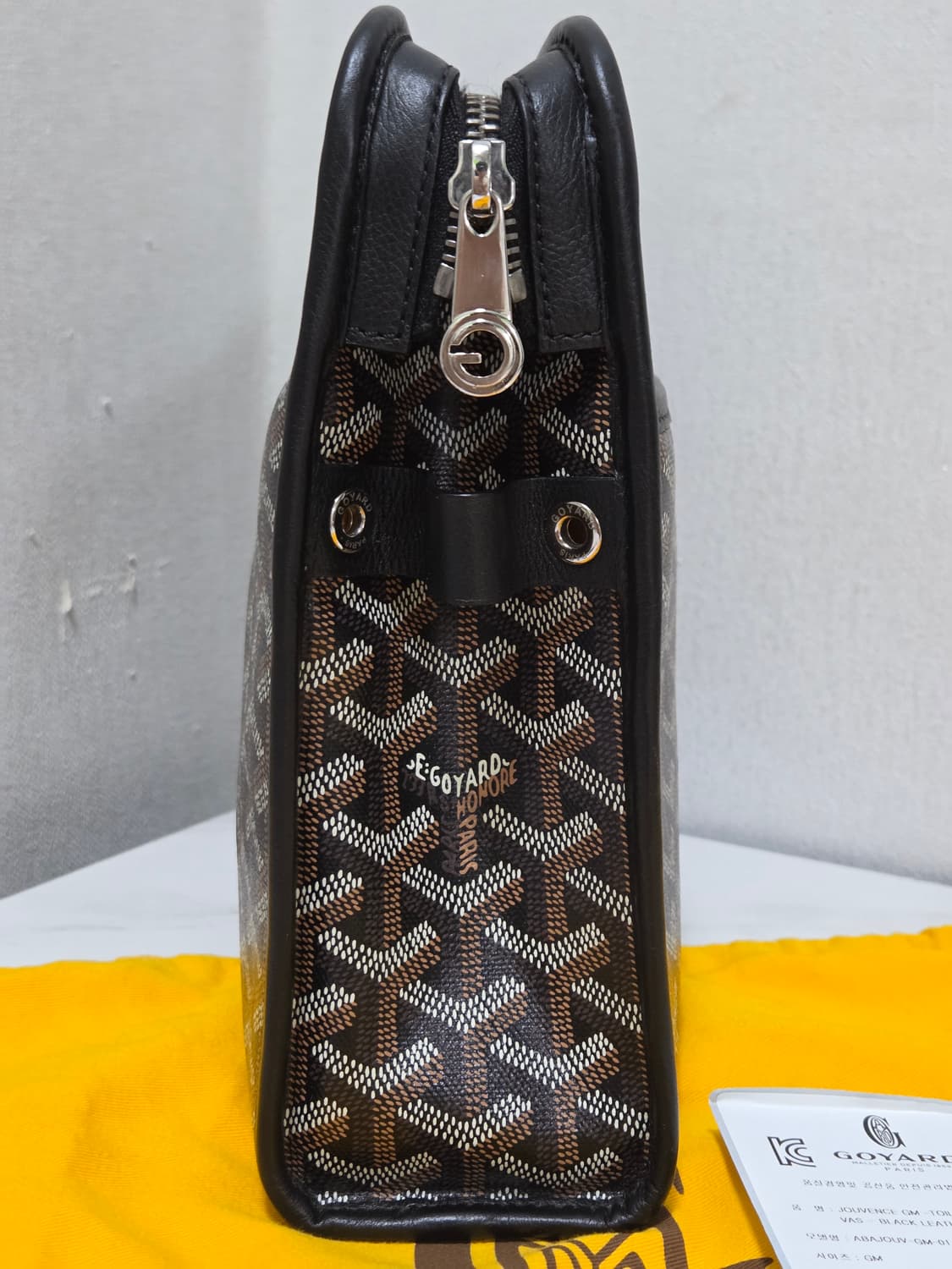 고야드 쥬방스 토일렛 백 클러치 Gm Size Black 상품이미지4