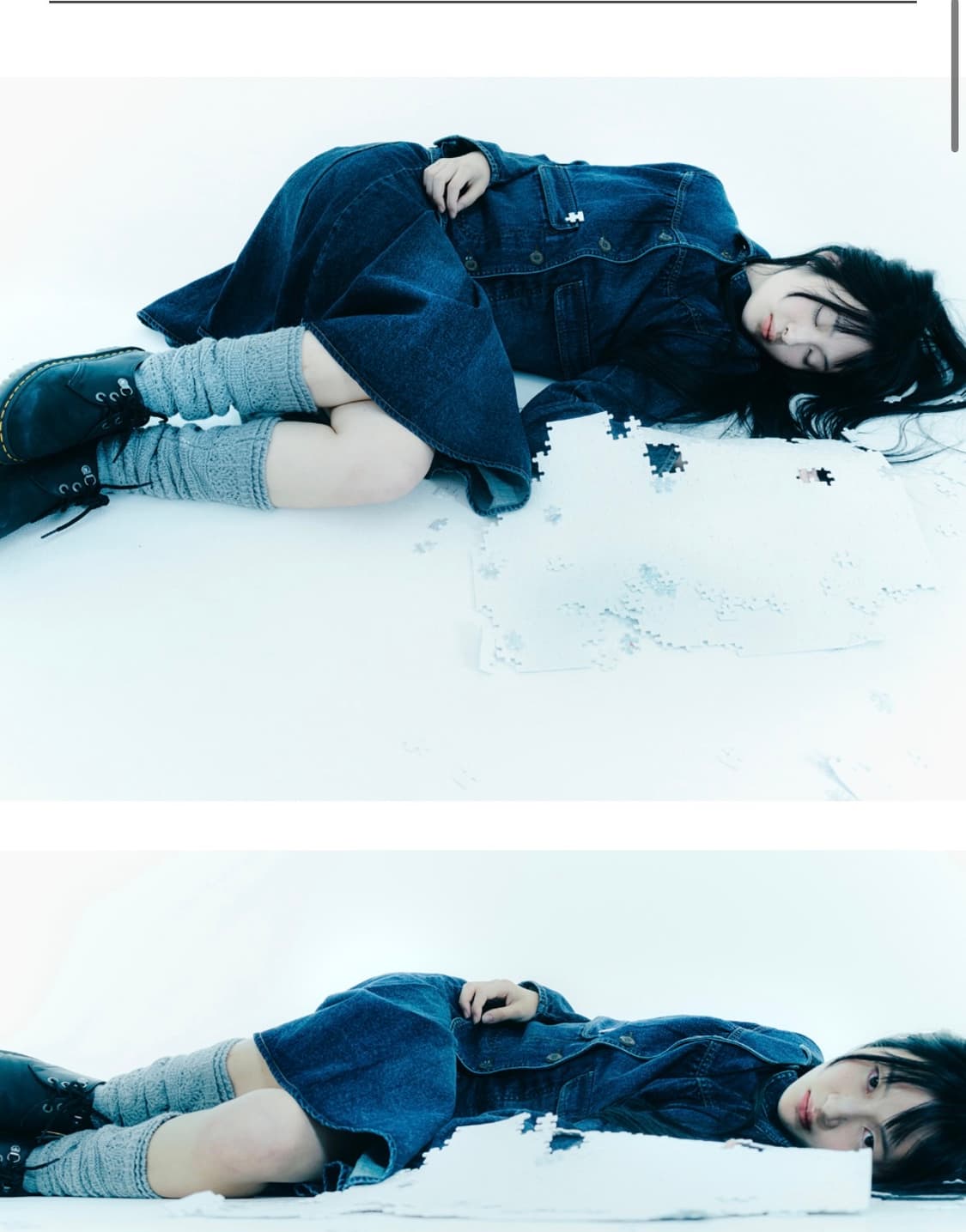 코이세이오 데님 셋업 상품이미지2