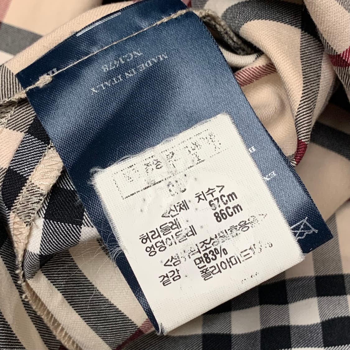 버버리 반팔 원피스 상품이미지6