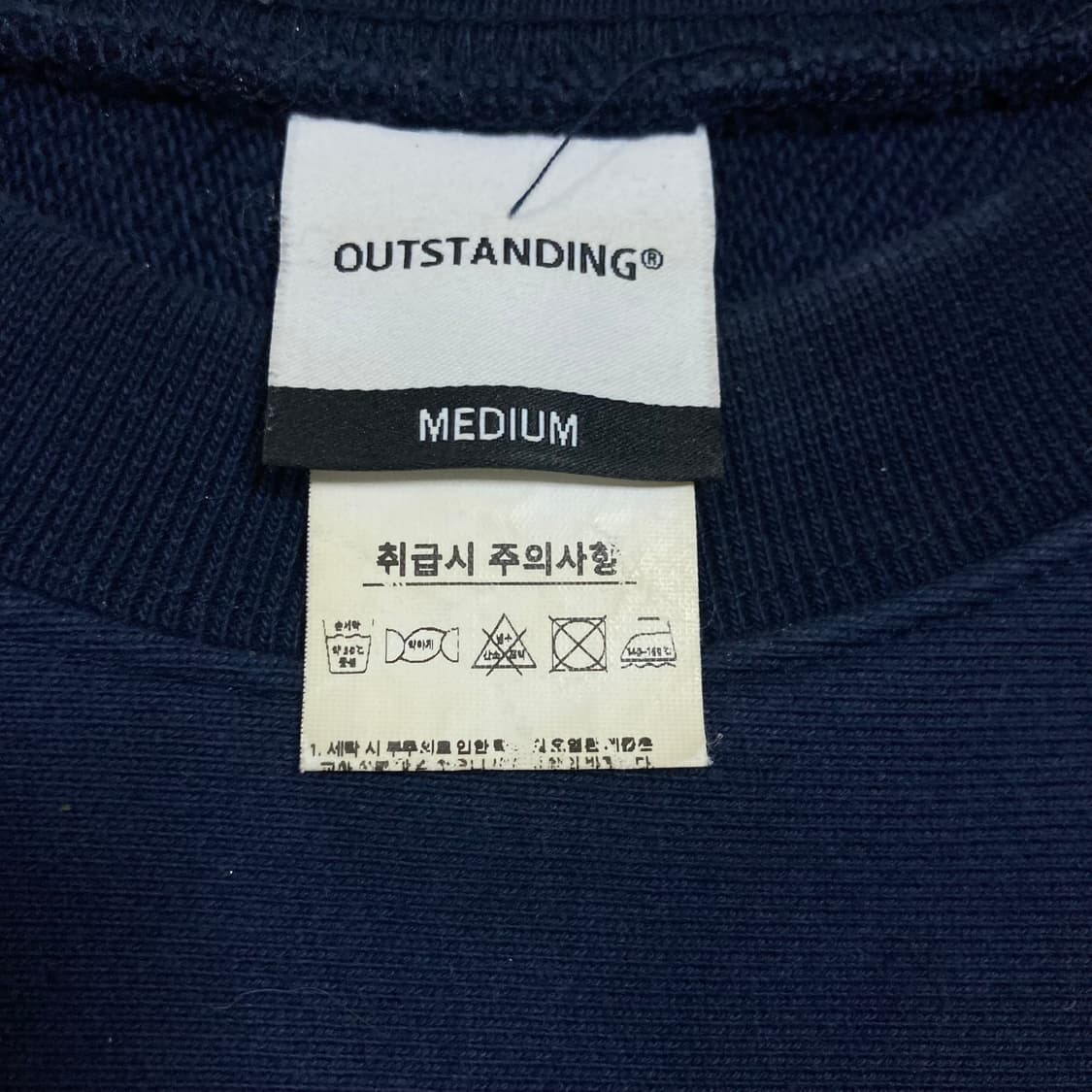 아웃스탠딩 빅로고 네이비 맨투맨 상품이미지3