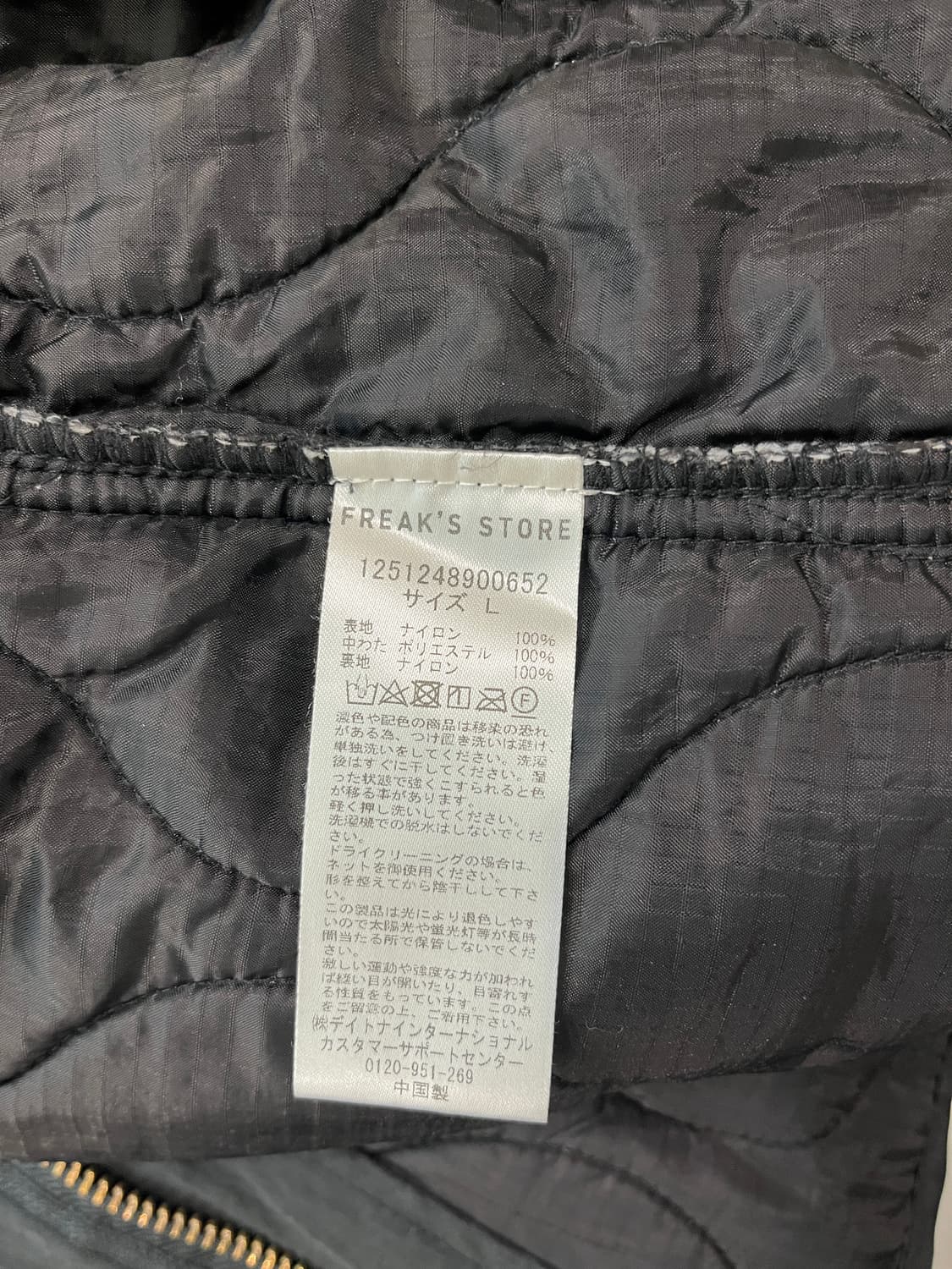 프릭스스토어 M65 숏파카 블랙 L 상품이미지6