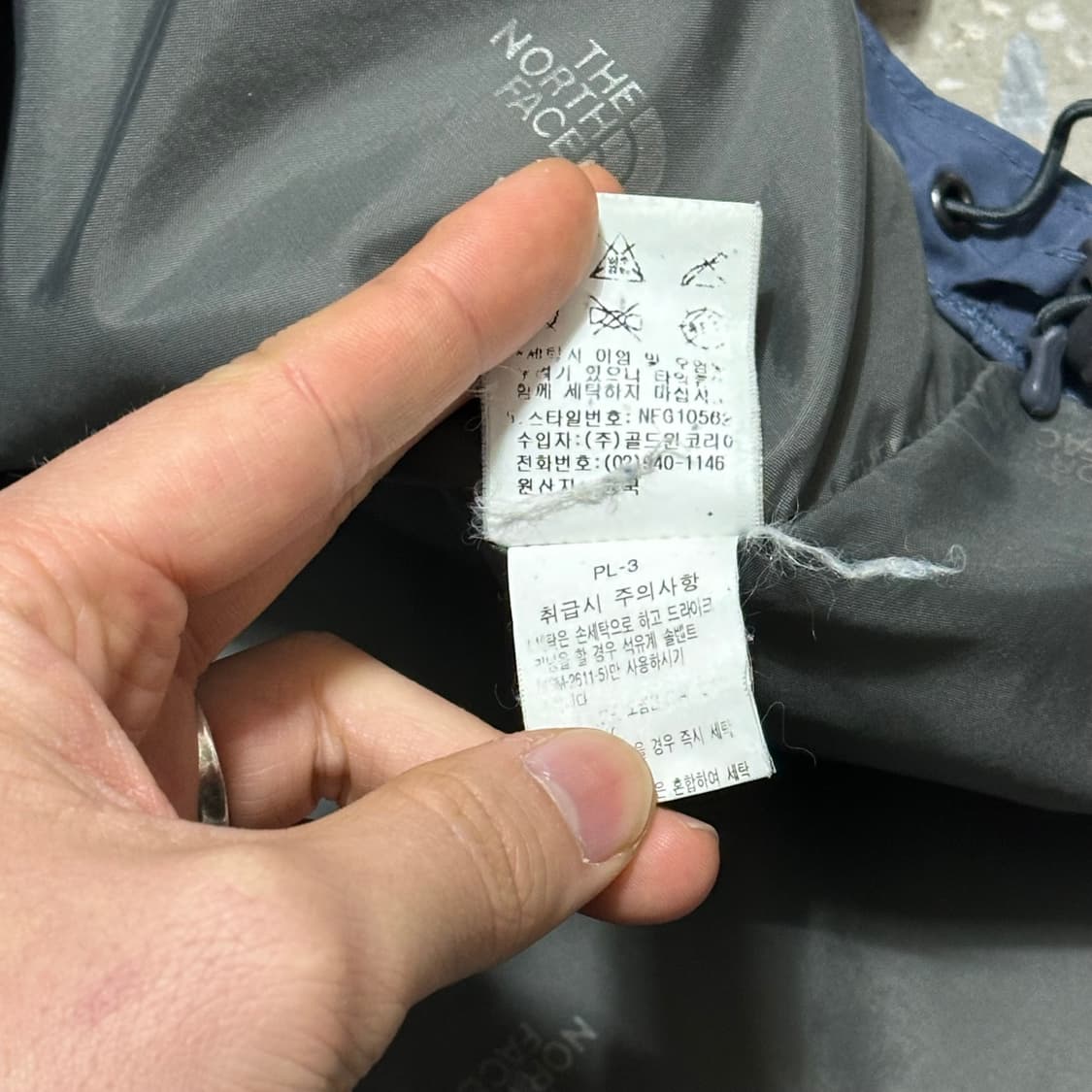 노스페이스 고어텍스 딥블루 바람막이 상품이미지8