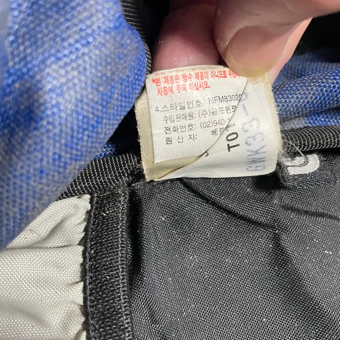 팔로워 특가 노스페이스 31L 핫샷 백팩 가방 상품이미지7