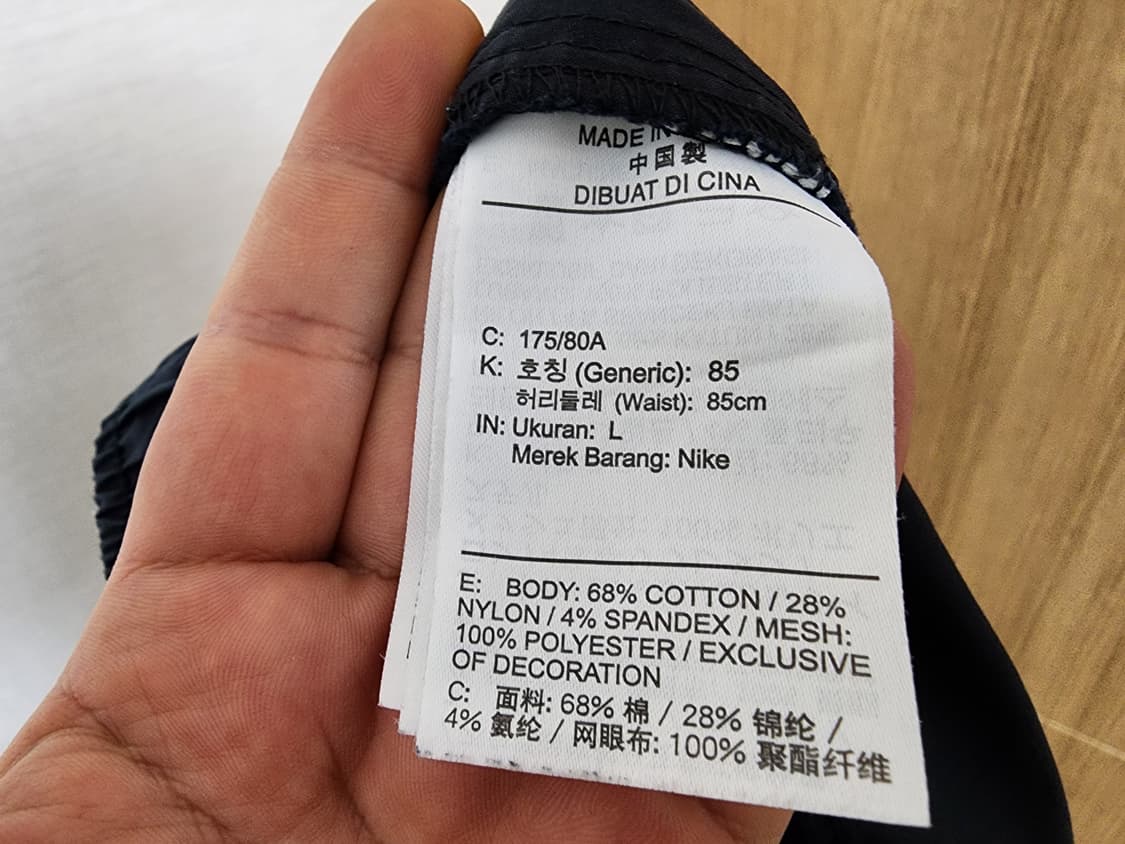 (L)나이키 유틸리티 쇼츠 반바지 상품이미지3