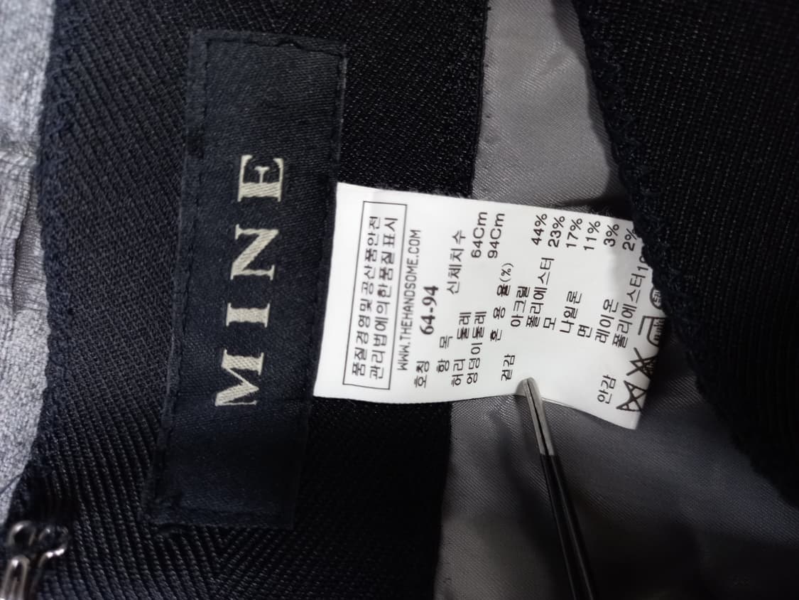 마인 MINE 춘추동 플레어 스커트 44 상품이미지9