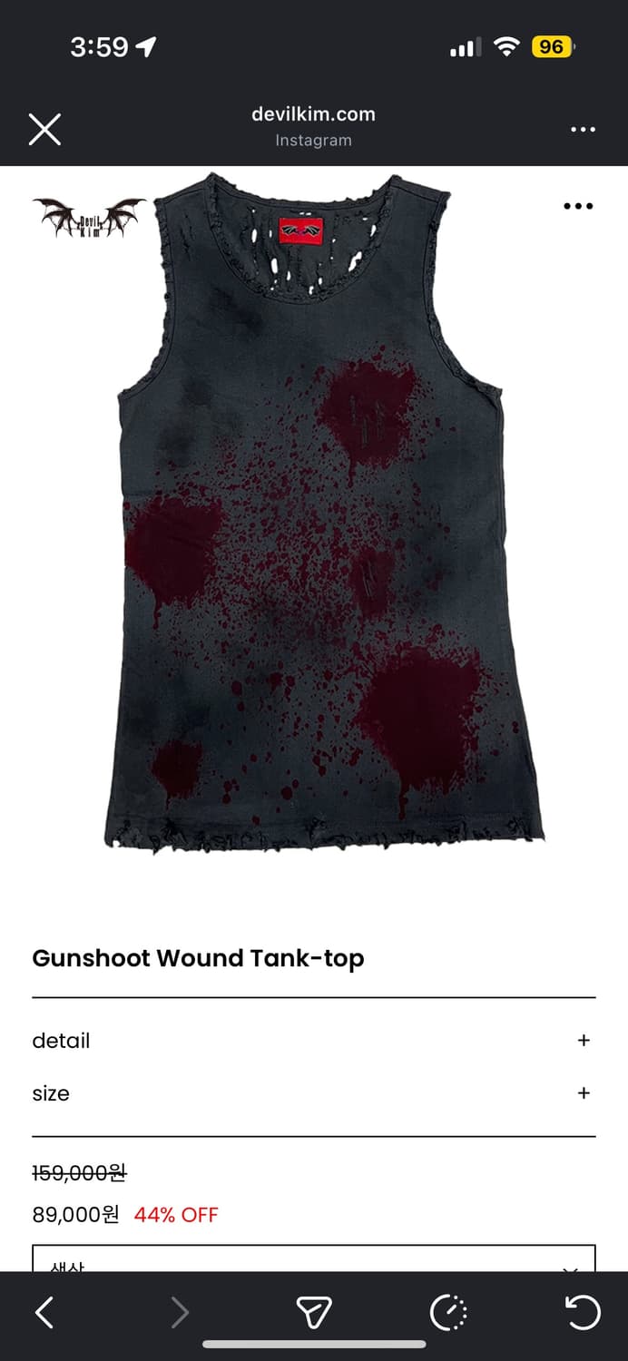 devil kim 데빌킴 블러드 나시 상품이미지1