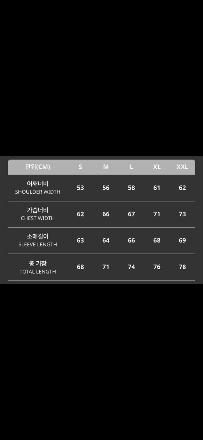 칼하투 wip og 액티브자켓 해밀턴 브라운 M 상품이미지5