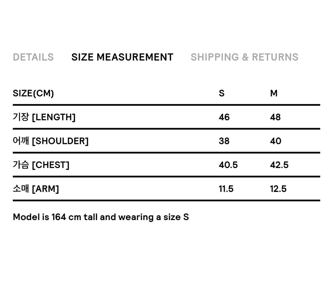 미스치프 사이드 셔링 셔츠 M사이즈 상품이미지3