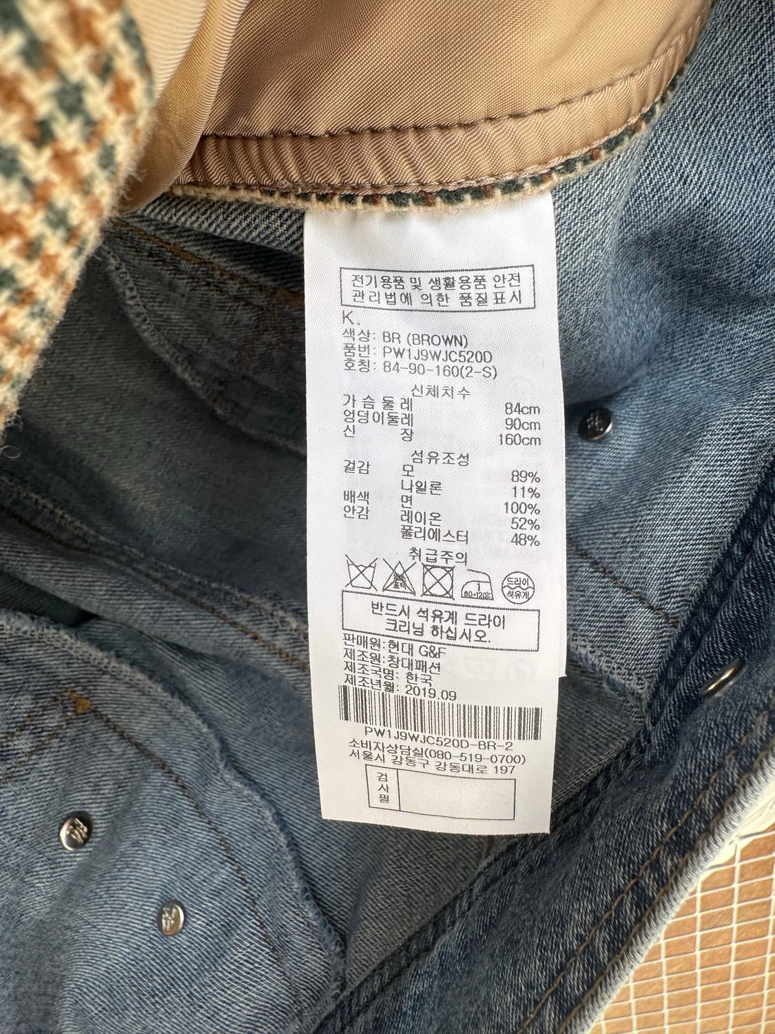 SJYP 에스제이와이피 울혼방 체크 헤링본 데님 포인트 오버핏 자켓 S 상품이미지10