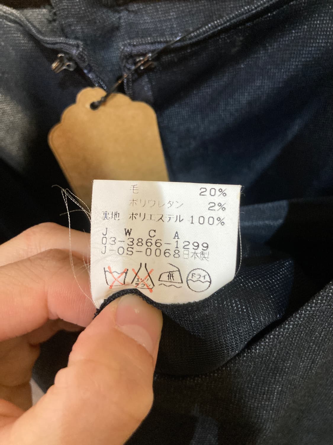 베스트 레이어드 탑 원피스 상품이미지6
