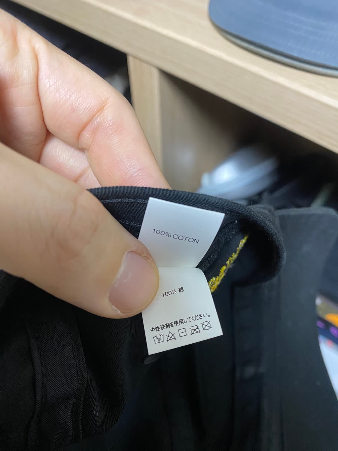 슈프림 밀리터리 캠프캡 블랙 - 21SS 상품이미지8