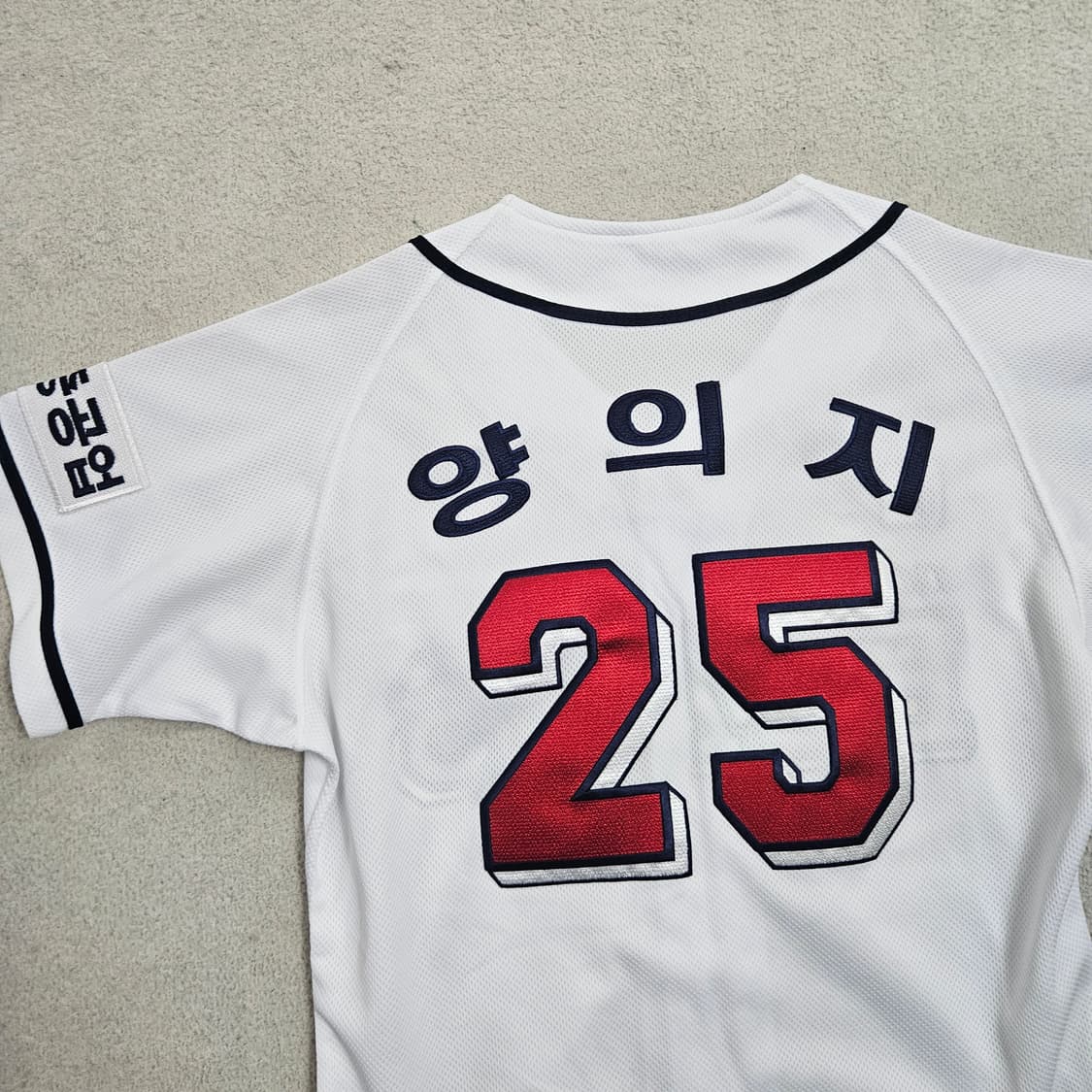 두산베어스 휠라 양의지 유니폼 85 상품이미지3