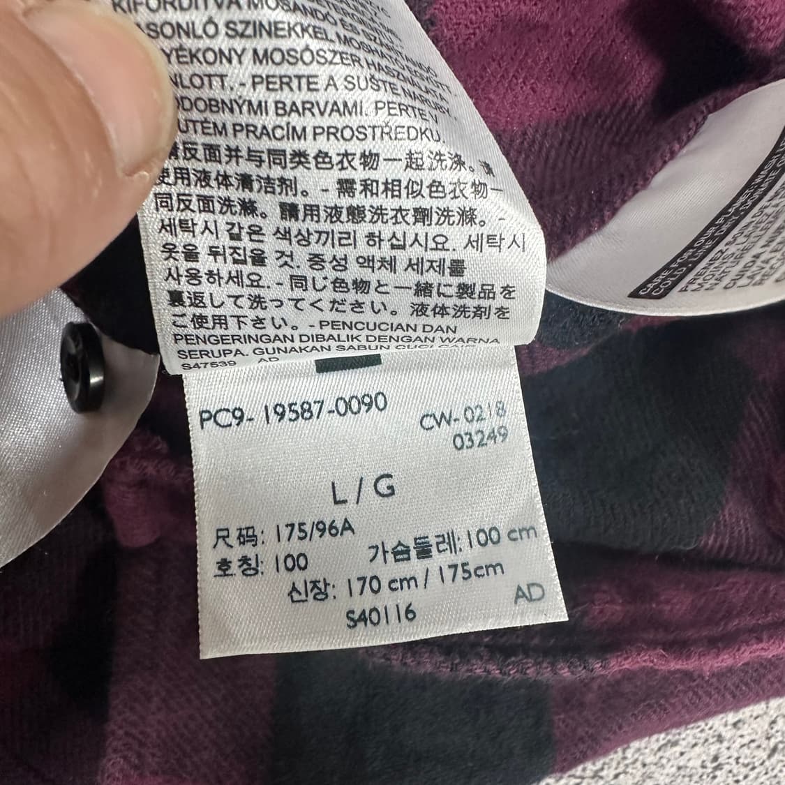 ✨ (바배) 리바이스 체크 플란넬 셔츠 상품이미지5