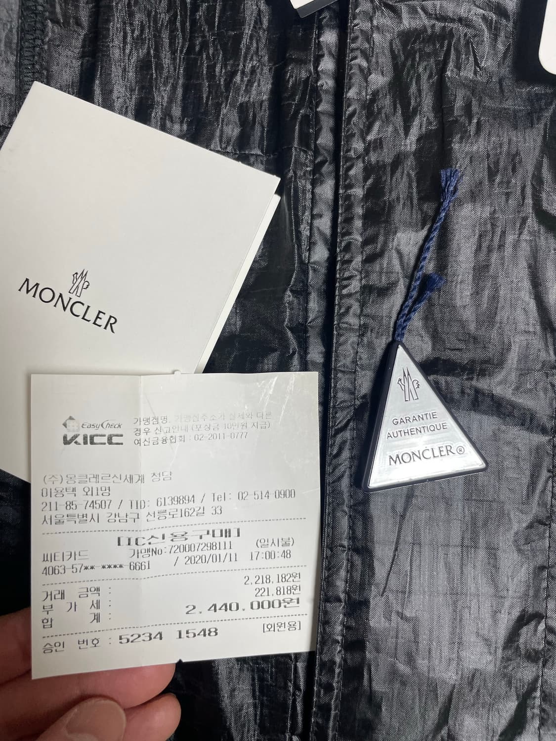 몽클레르 x 알릭스 나일론 코트 상품이미지8