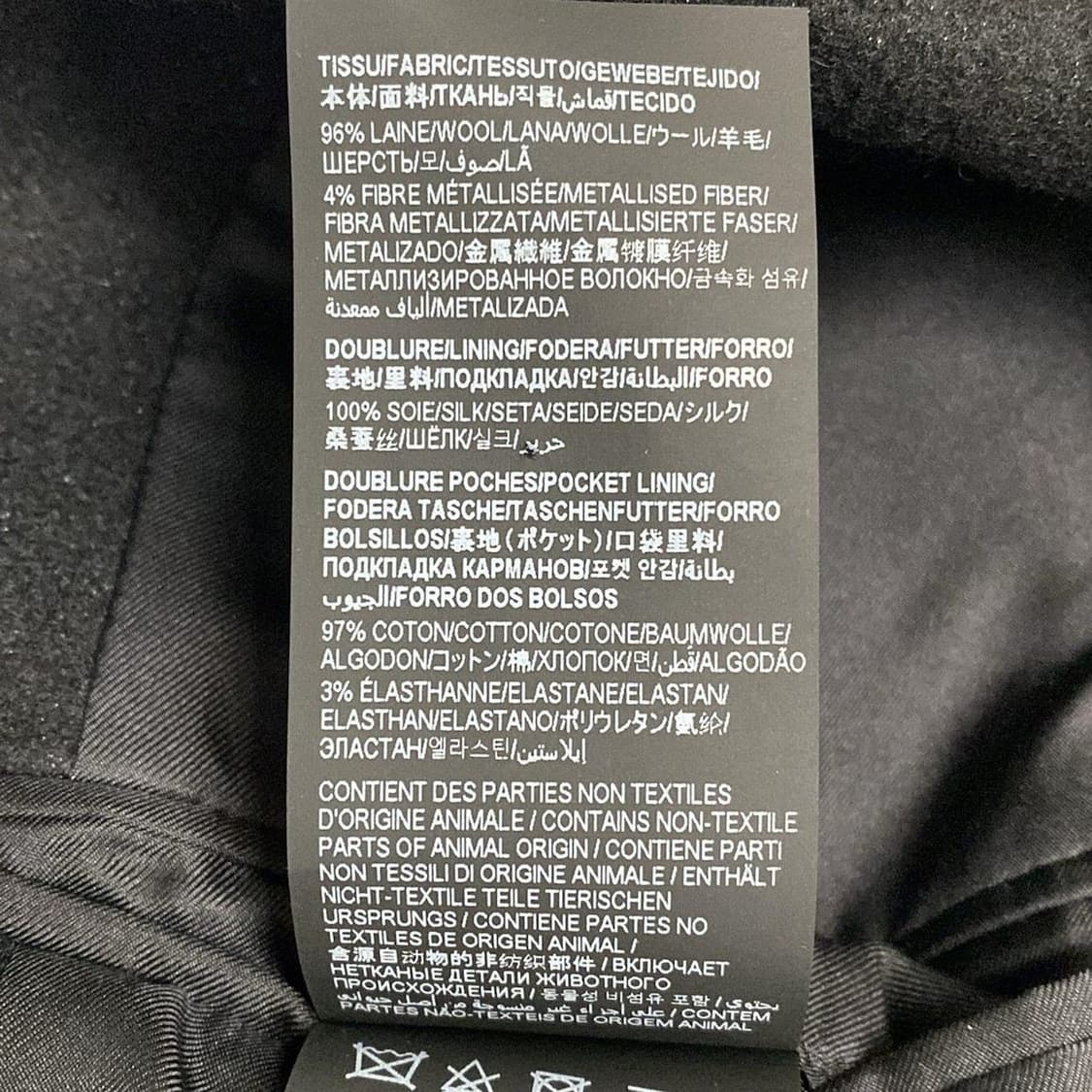 [라이즈 원빈님 착용] 생로랑 23ss 피크드 라펠 더블 브레스티드 코트 상품이미지10