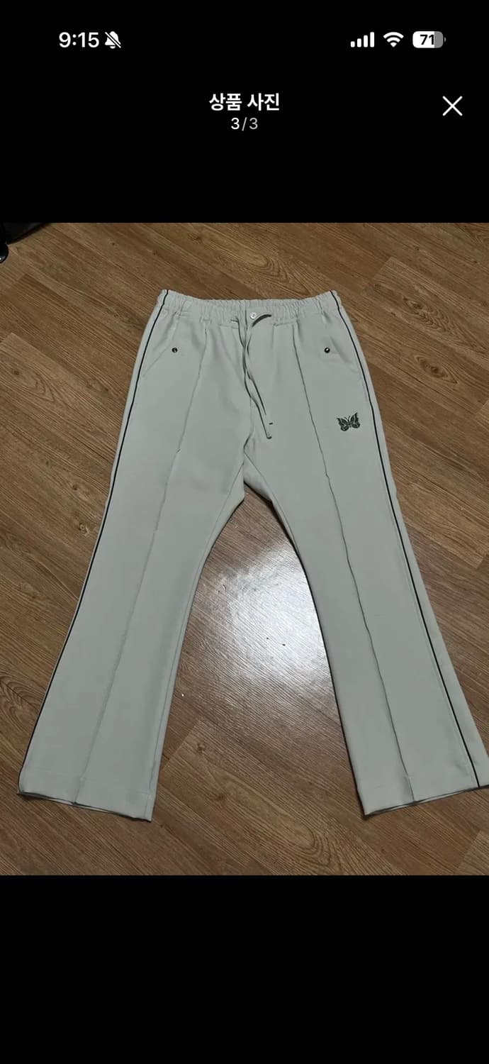 니들스 트랙 팬츠 상품이미지2