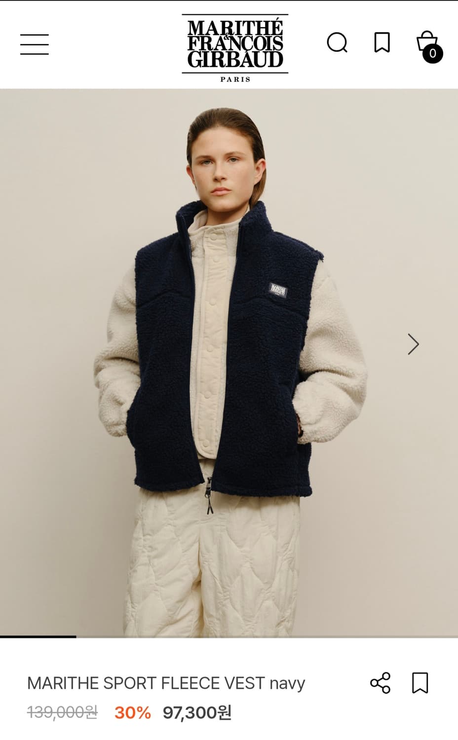마리떼 프랑소와 Sport 플리스 베스트 네이비 상품이미지1