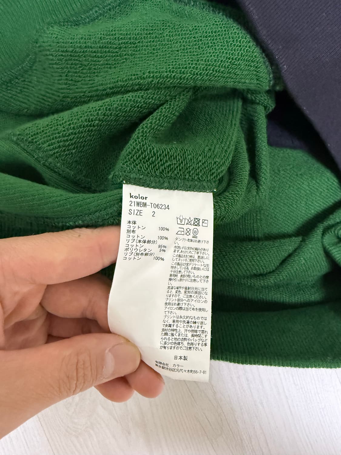 kolor beacon 후드 상품이미지3