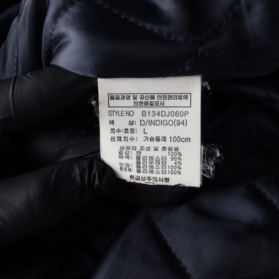 버커루 빈티지 데님 봄버 L 상품이미지7