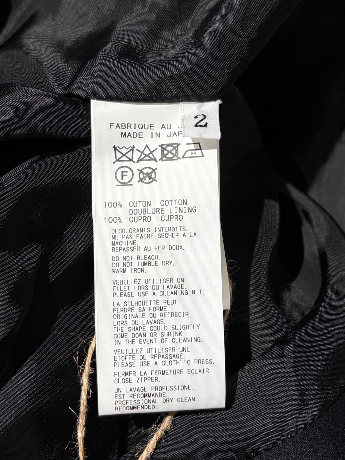 REGULATION Yohji Yanamoto 라이더 자켓 상품이미지5