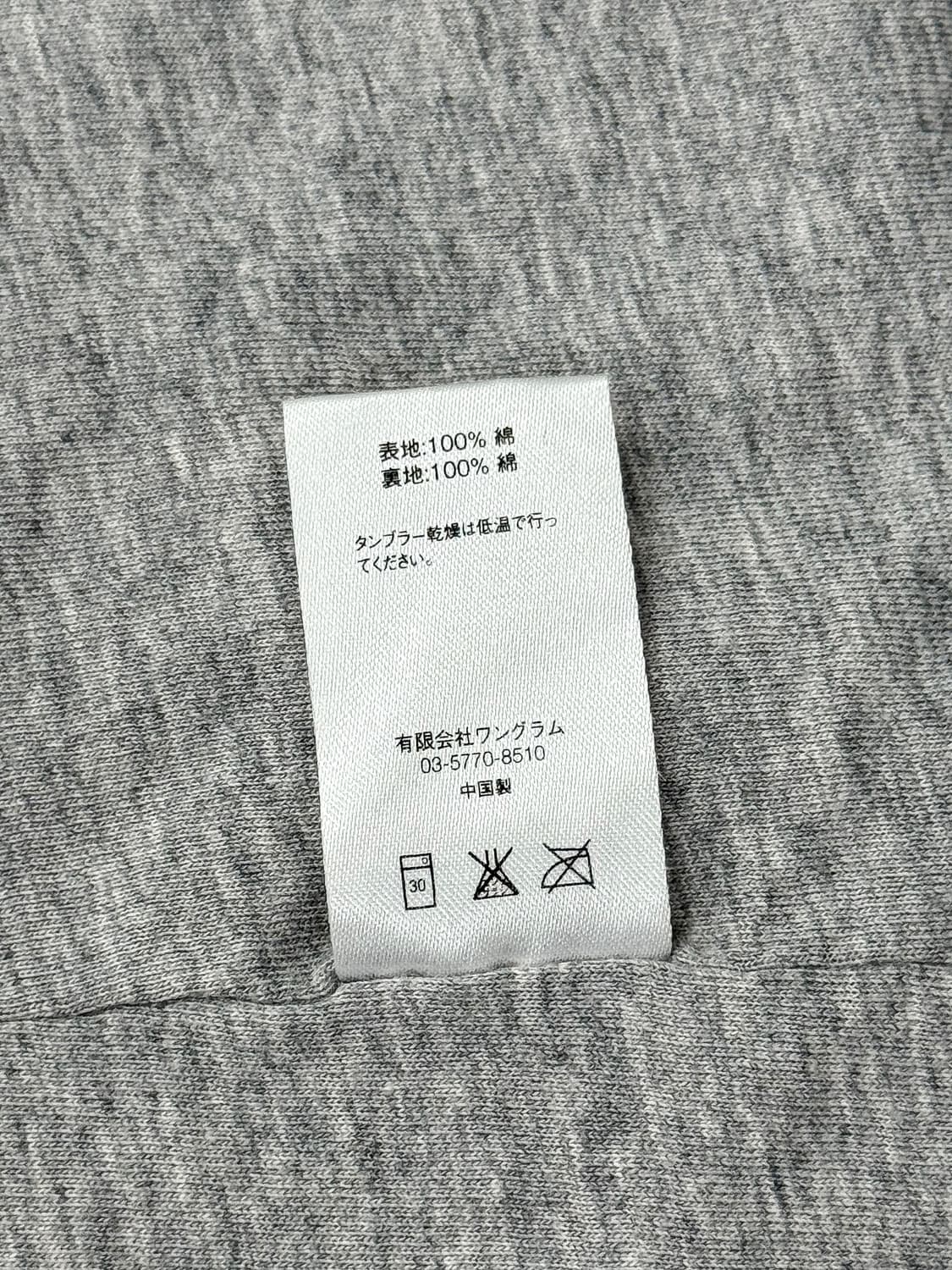 슈프림 데님 코치 자켓 레드 상품이미지8