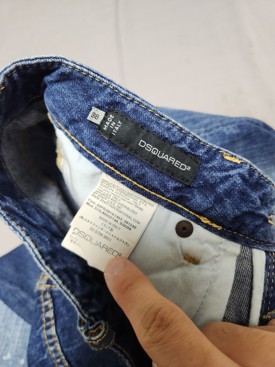 디스퀘어드2 여성 슬림 워싱 데님 팬츠 38 상품이미지5