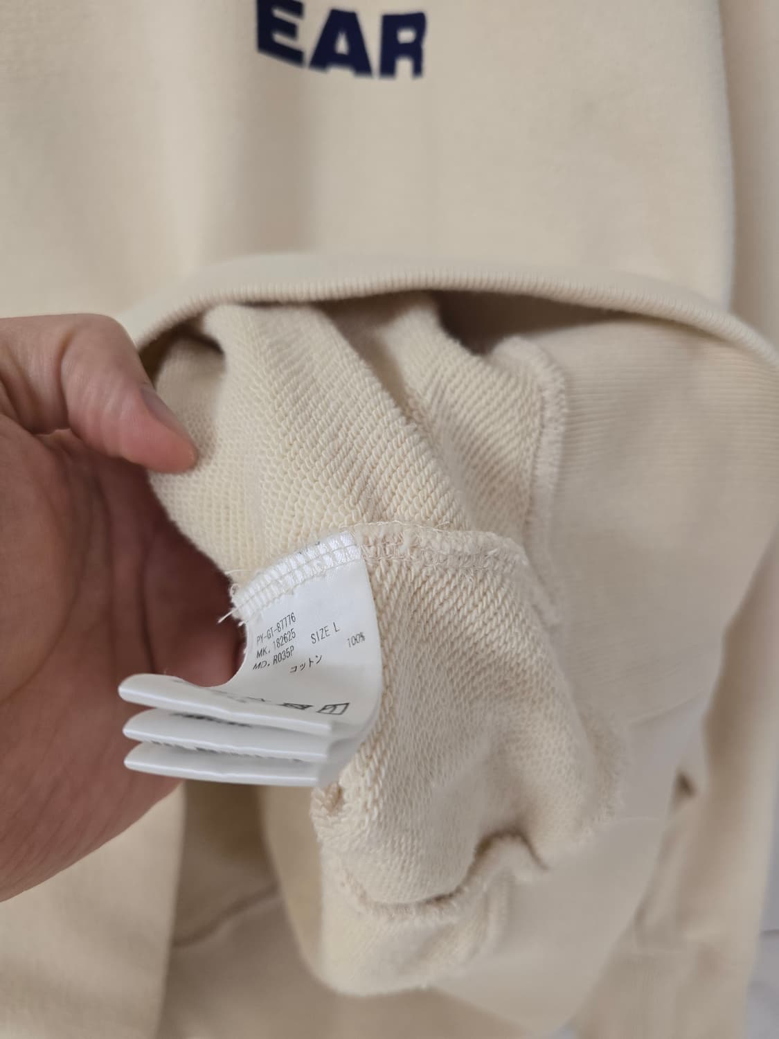 폴스미스 재팬라인 레드이어 스웻셔츠 (L) 상품이미지6