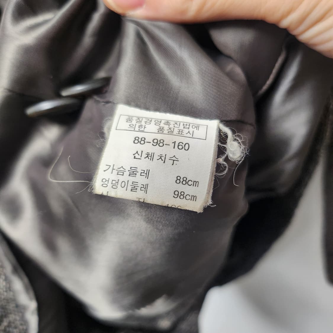 발렌시아 여성 자켓 상품이미지4