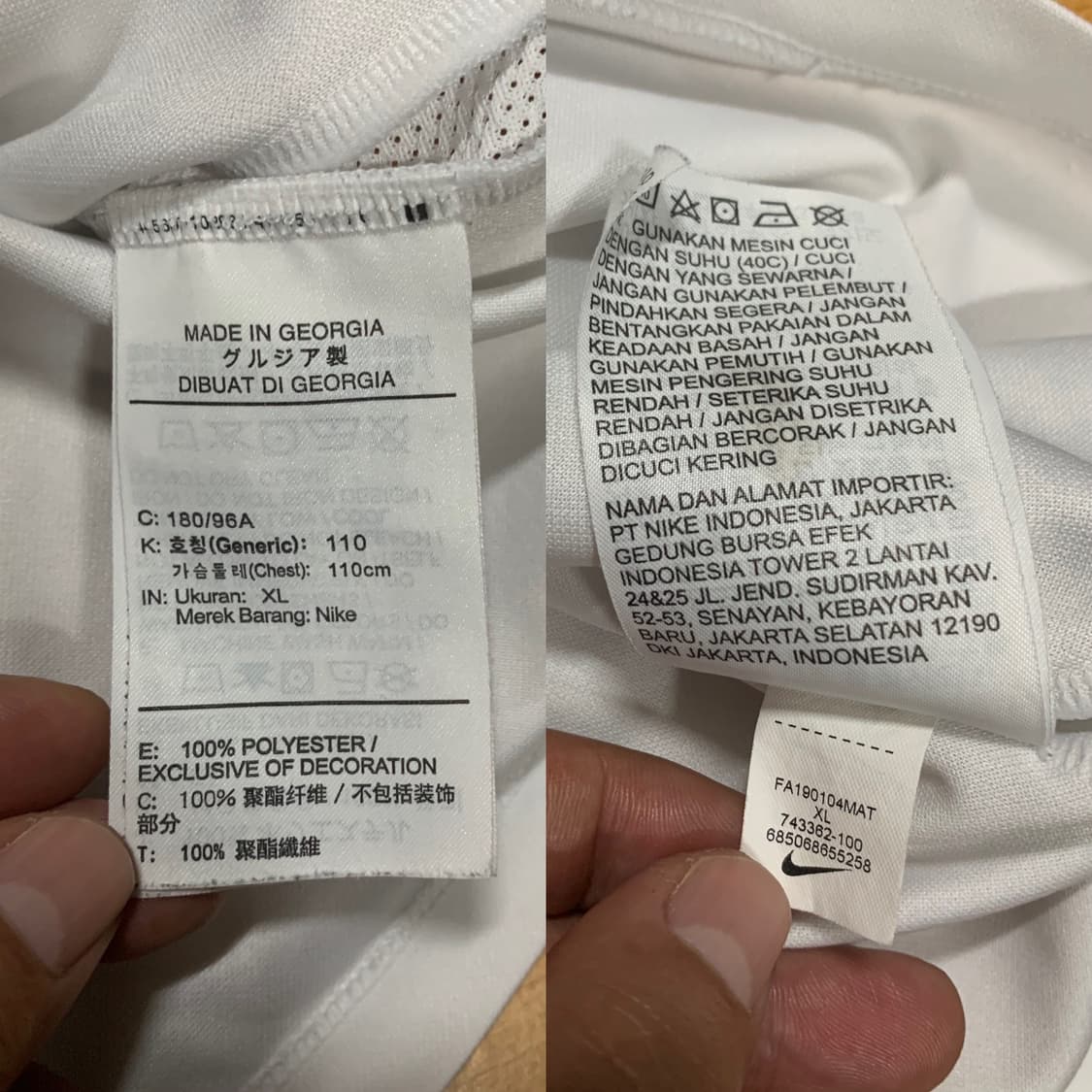 나이키 드라이 핏 커스트마이징-샤넬 제러시(XL 사이즈)유니색스 상품이미지5