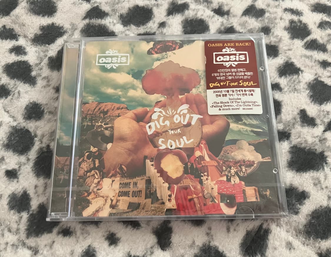오아시스 Oasis 7집 국내 라이센스 초판 미개봉 CD 상품이미지1