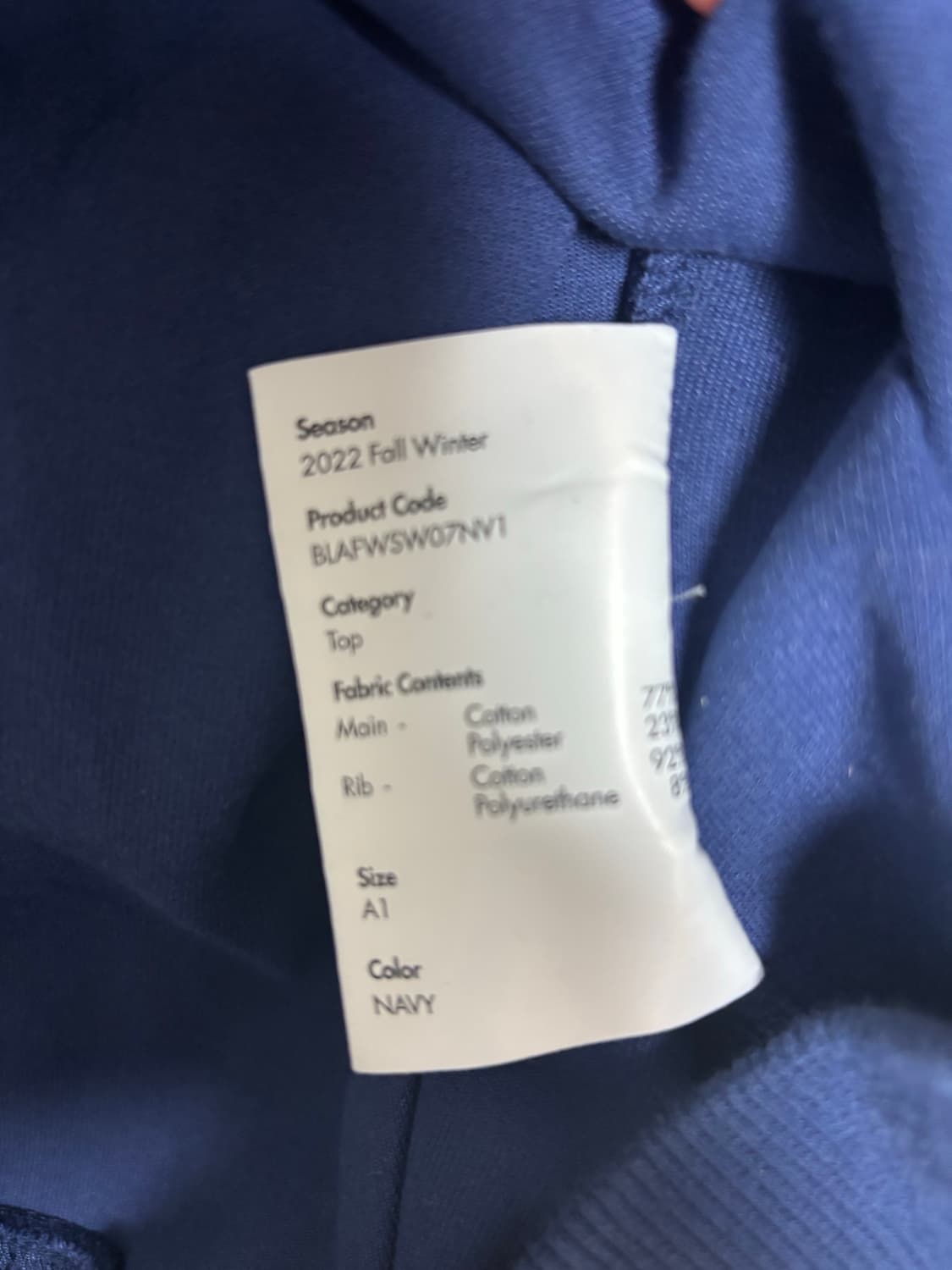 아더에러 베리프 맨투맨 A1 상품이미지3