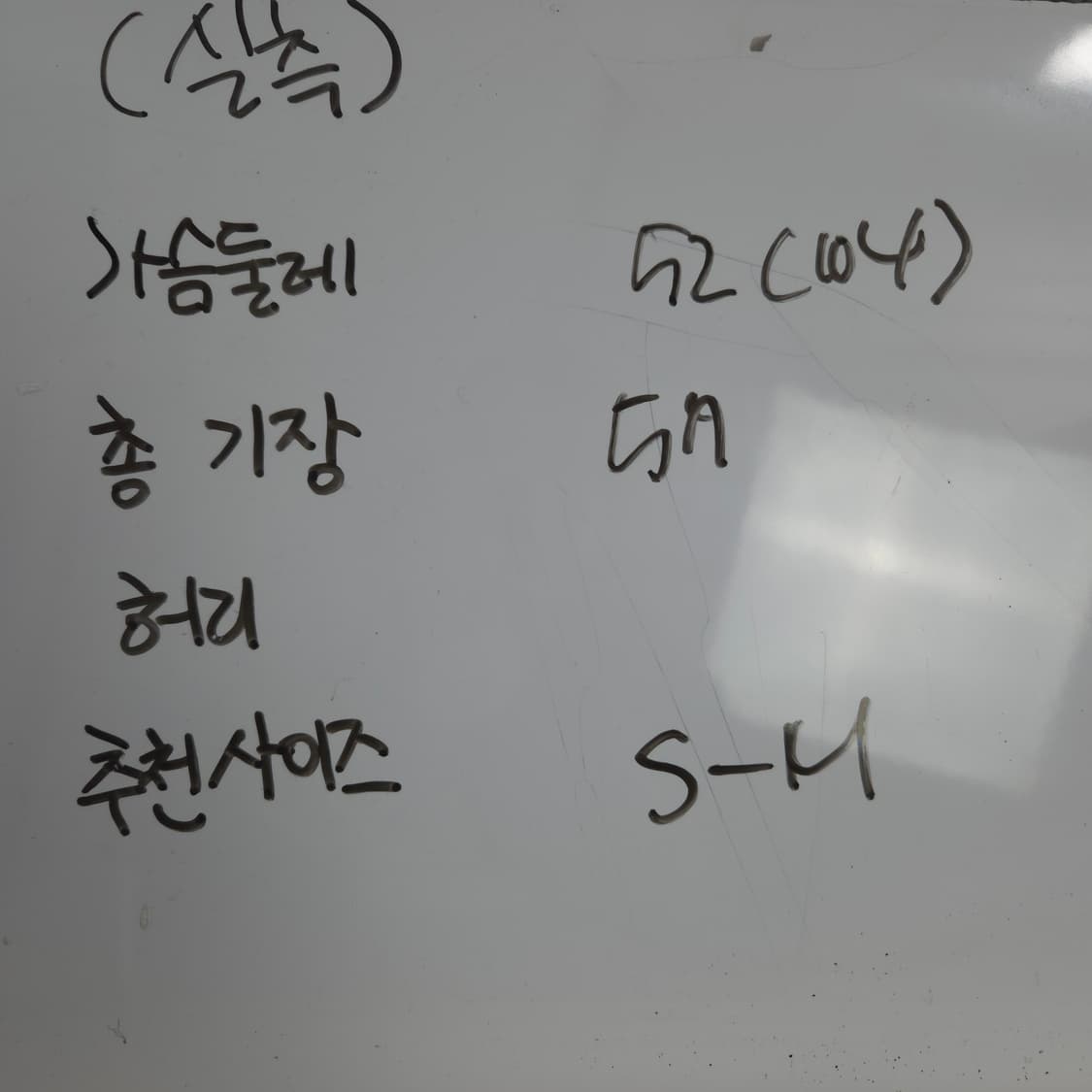 여 M 폴로랄프로렌 꽈배기 긴팔 브이넥 니트  상품이미지5