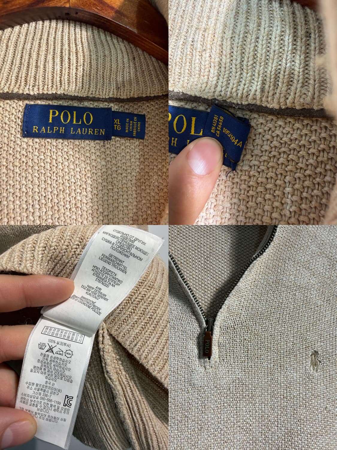 Polo 폴로 랄프로렌 silk 100% 반집업 니트 XL 상품이미지10