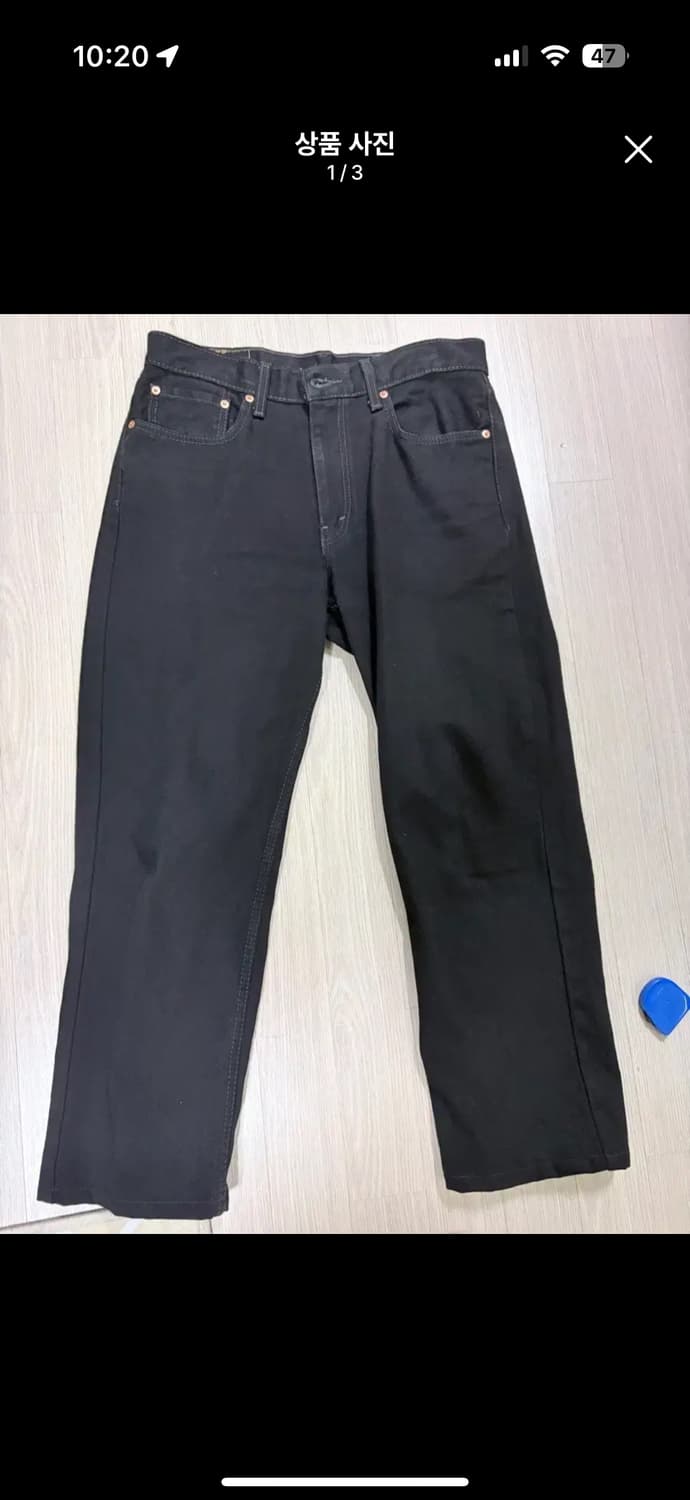 리바이스 550,32사이즈 상품이미지1