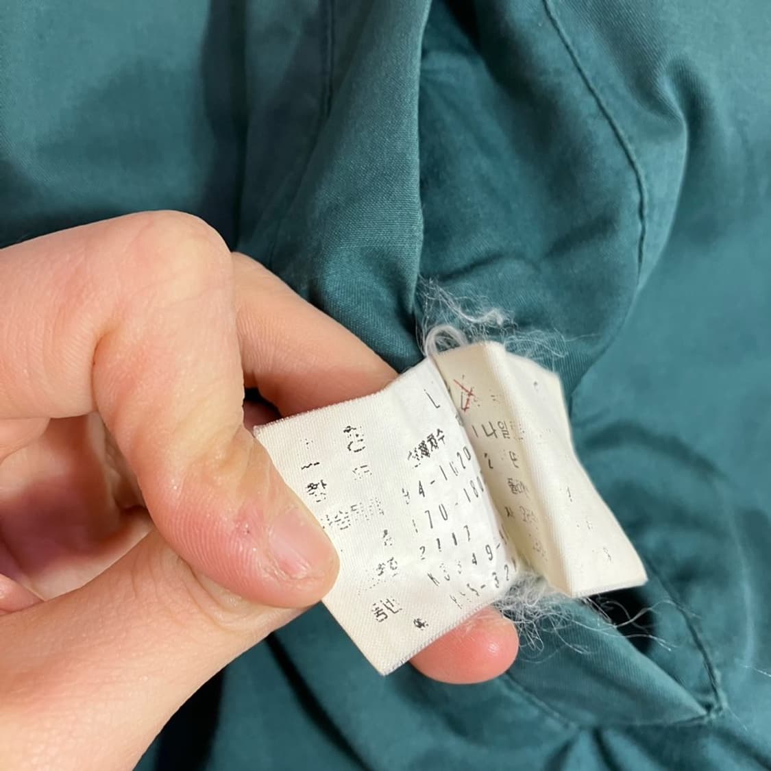 라코스테 리버시블 패딩 상품이미지9