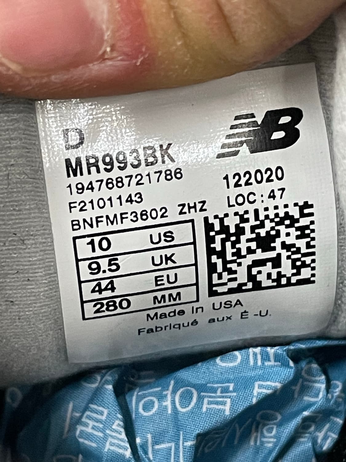 뉴발란스 993 메이드 인 USA 블랙 280 (gr-4773) 상품이미지10