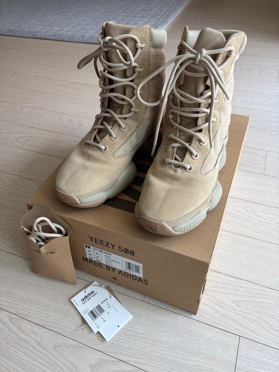 이지500 택티컬 부츠 샌드 상품이미지1