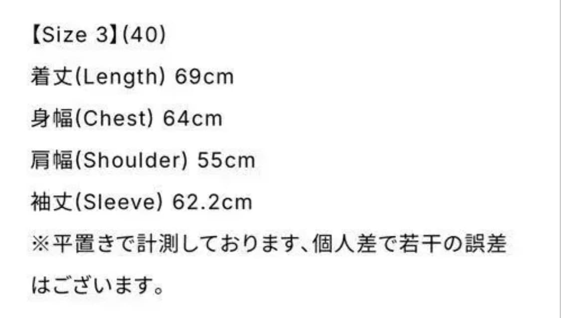 피그벨 CHINO CLOTH WORKADAY JACKET 23aw 상품이미지10