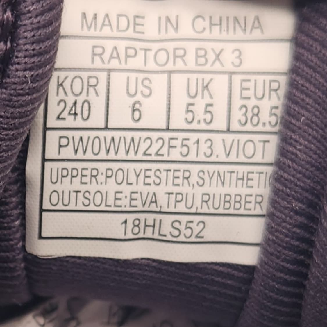 H 프로스펙스 보아 워킹화 240 상품이미지6