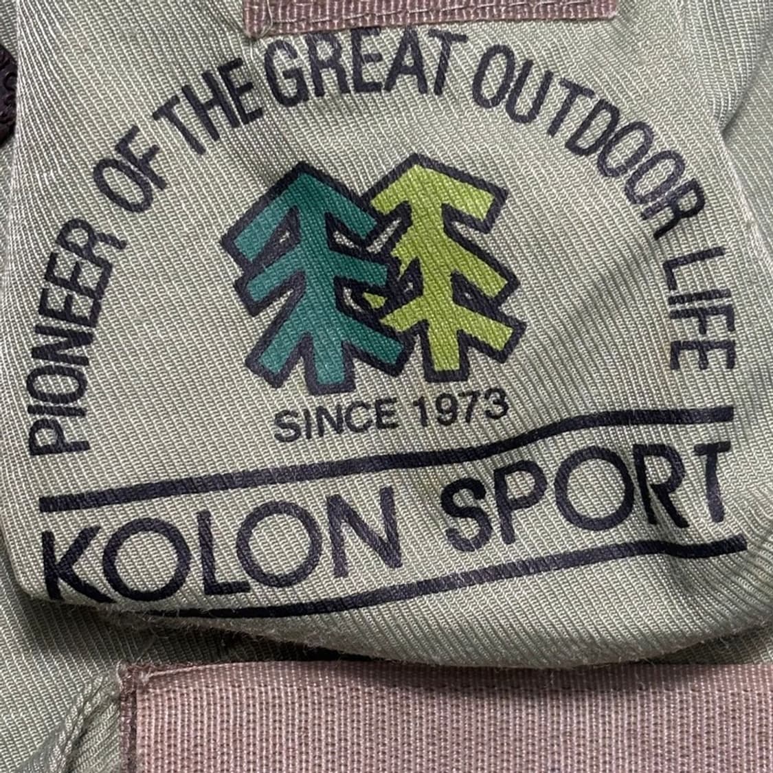 KOLON SPORT 멀티포켓 피싱 베스트 카키 90 상품이미지2
