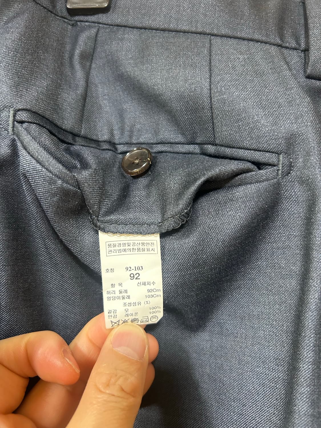 TIME Ermenegildo Zegna 남성 정장 48/92 상품이미지8