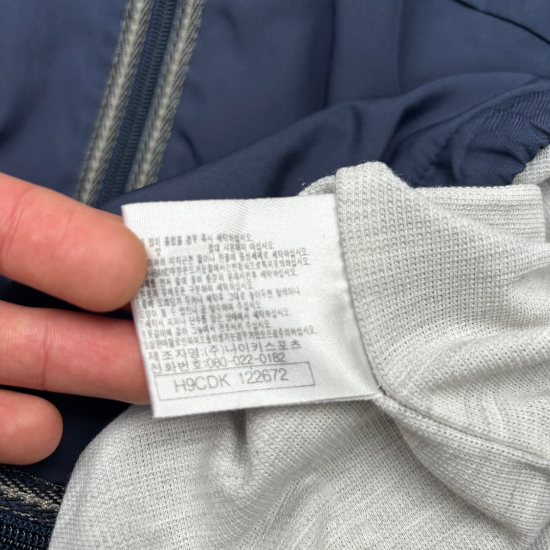 90s 나이키 올드스쿨 백 로고 네이비 바람막이 XL 상품이미지9