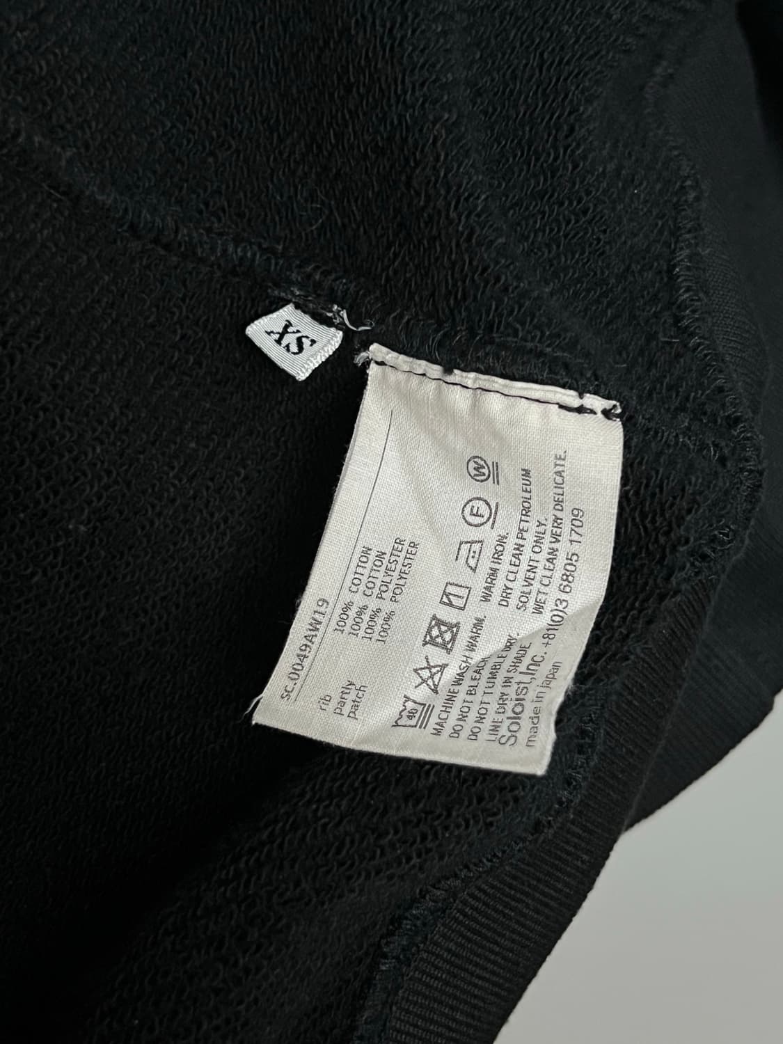 타카히로미야시타 솔로이스트 19FW 오버사이즈 zip 후디 상품이미지7