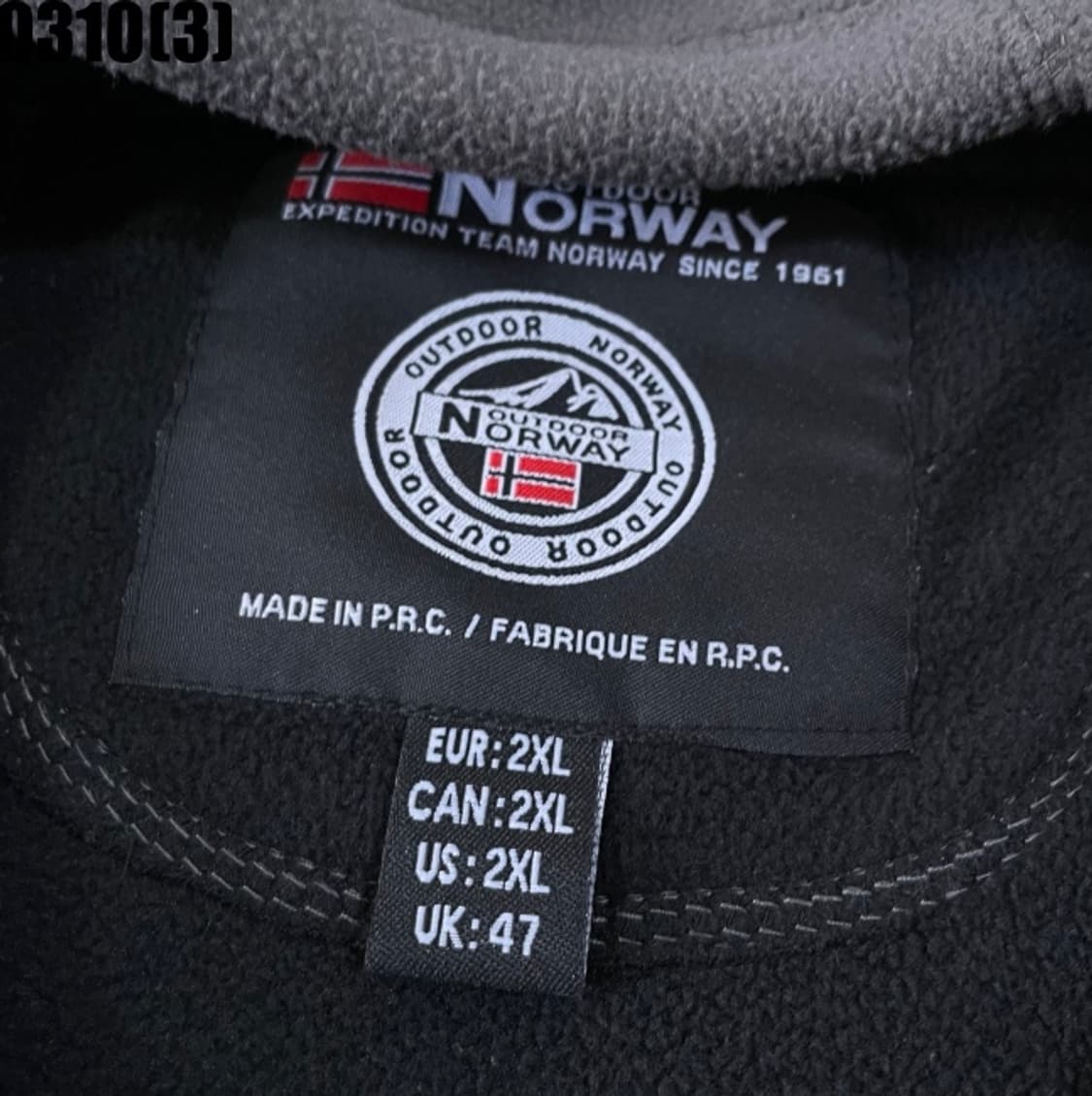 노르웨이 아웃도어 플리스 자켓 상품이미지3