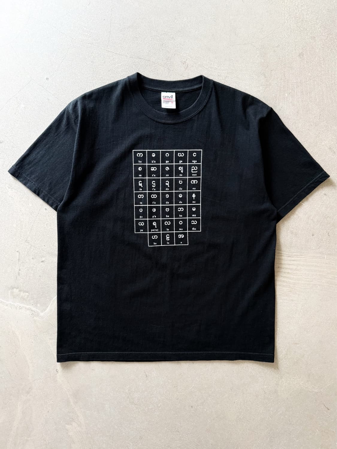 Vintage Myanmar Language Chart Tee 상품이미지1