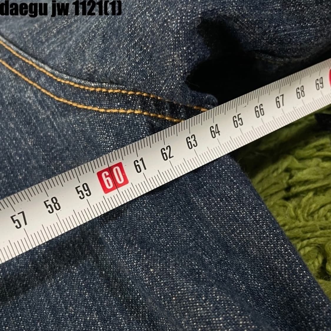 폴로 양털 자켓 상품이미지6