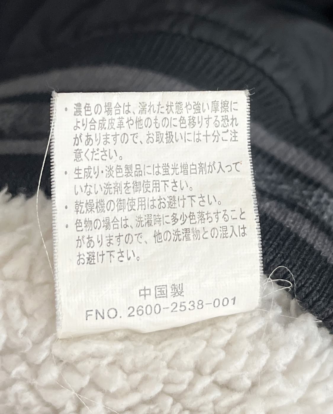 컨버스 폴리쉘 베이스볼 점퍼 블랙 상품이미지9